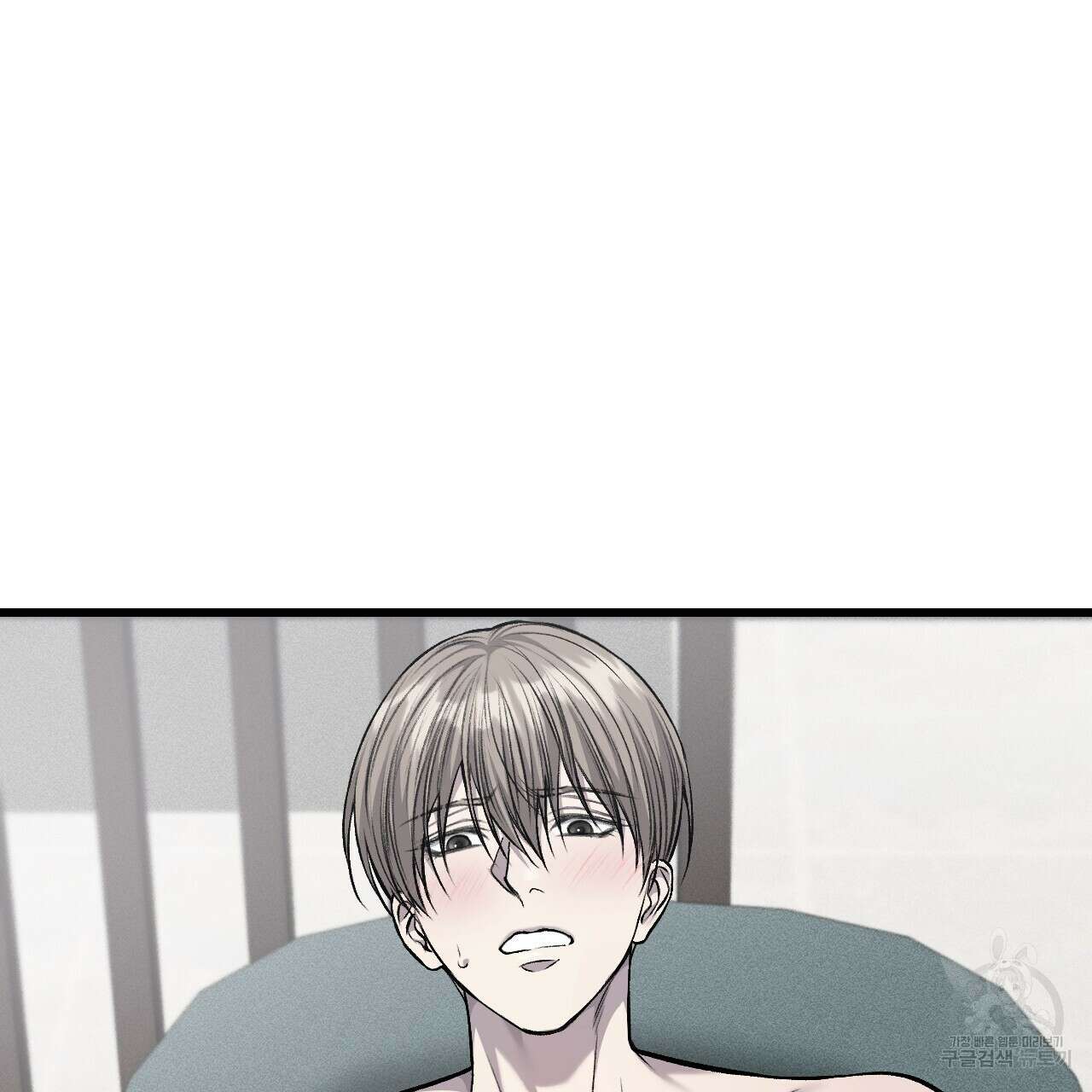 더러운 XX 26화 27