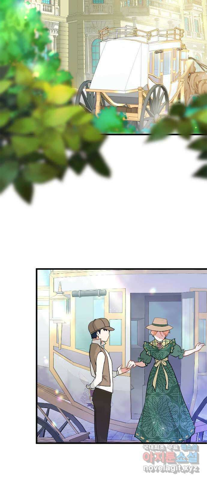 쌍둥이 영애가 남장을 하는 이유 16화 리나리로 돌아가는 방법 2