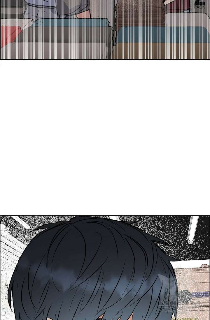 구독하시겠습니까 66화 3