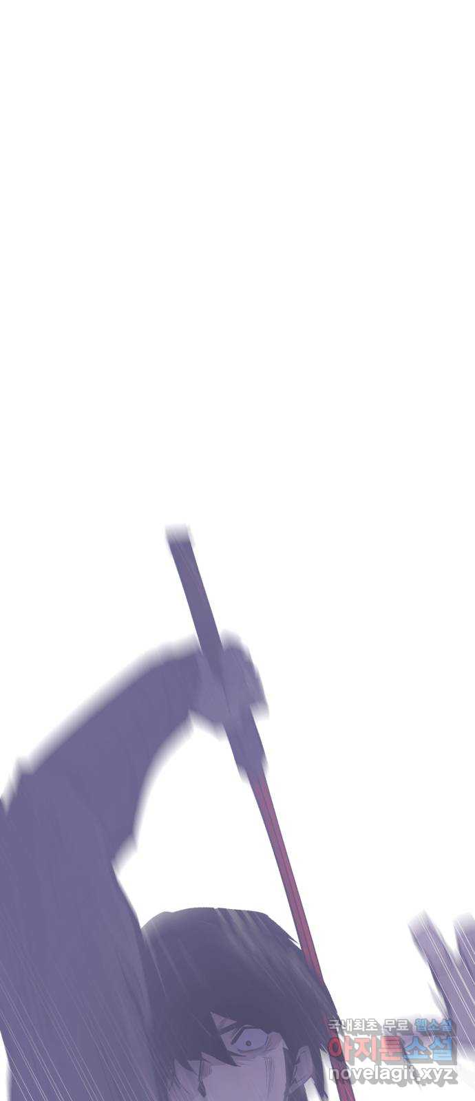 소년 검사 87화 1
