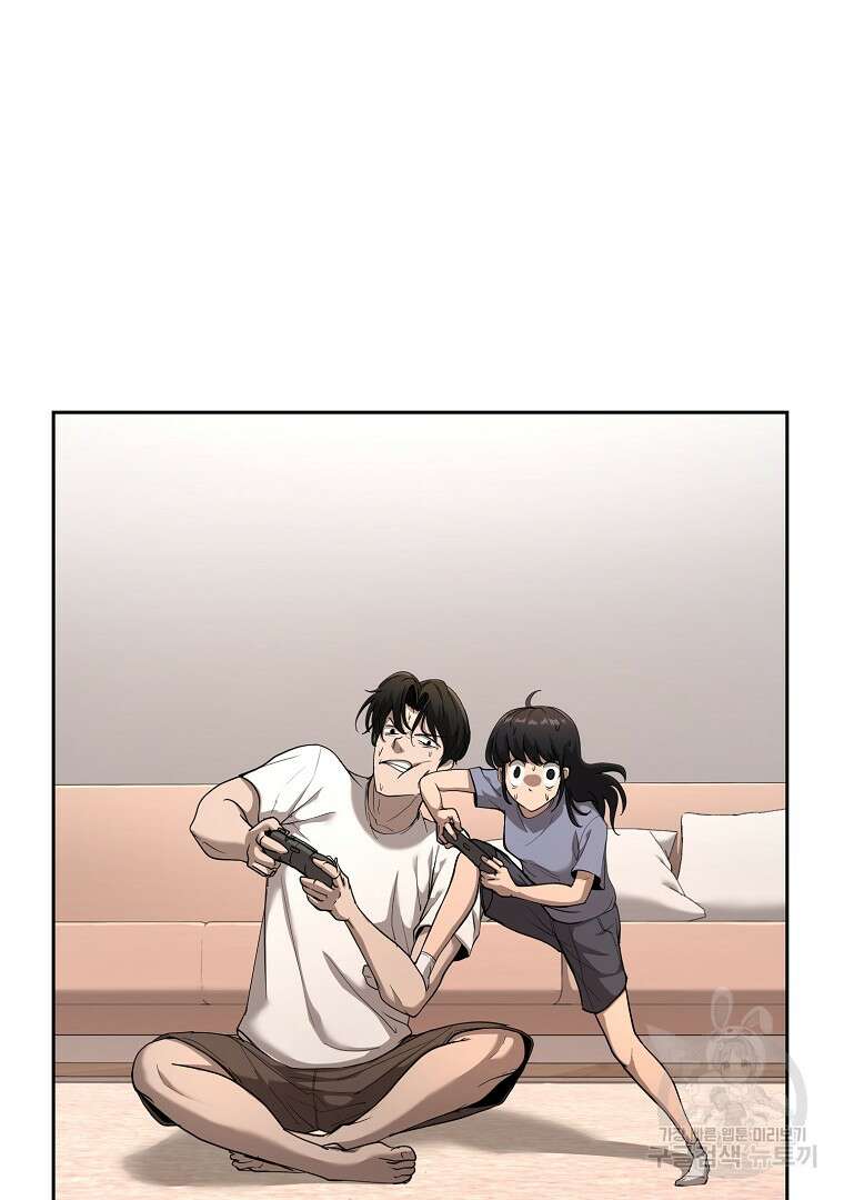 회귀한 아포칼립스의 폭군 4화 112