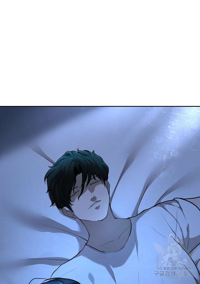 회귀한 아포칼립스의 폭군 4화 114
