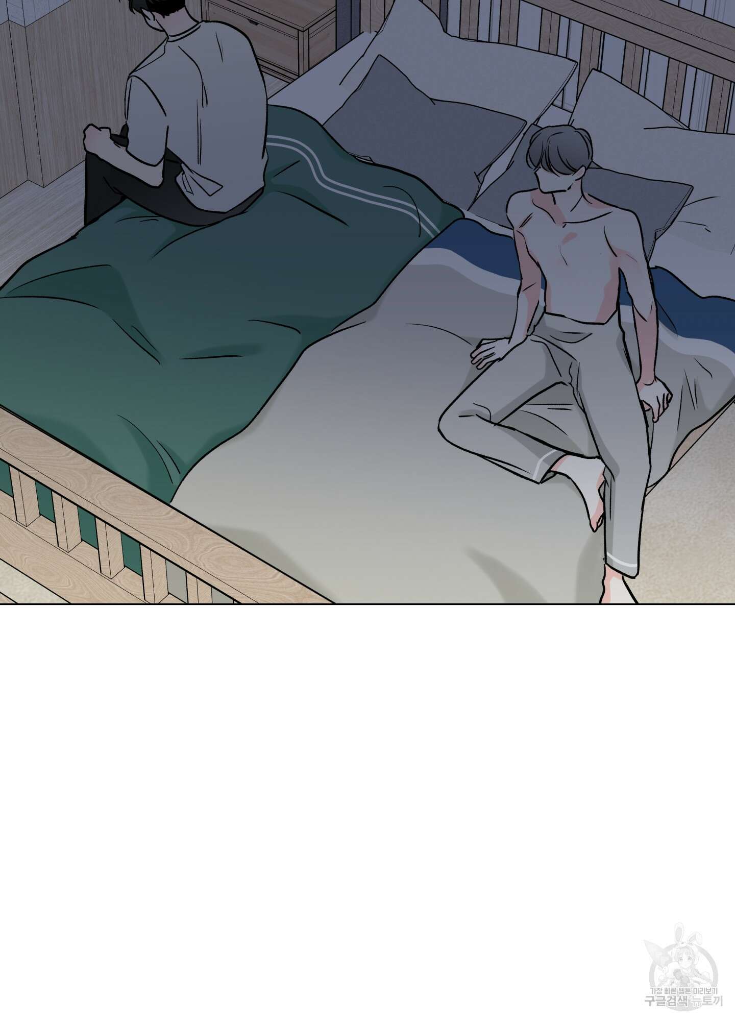 연하공 수난기 시즌2 21화 42