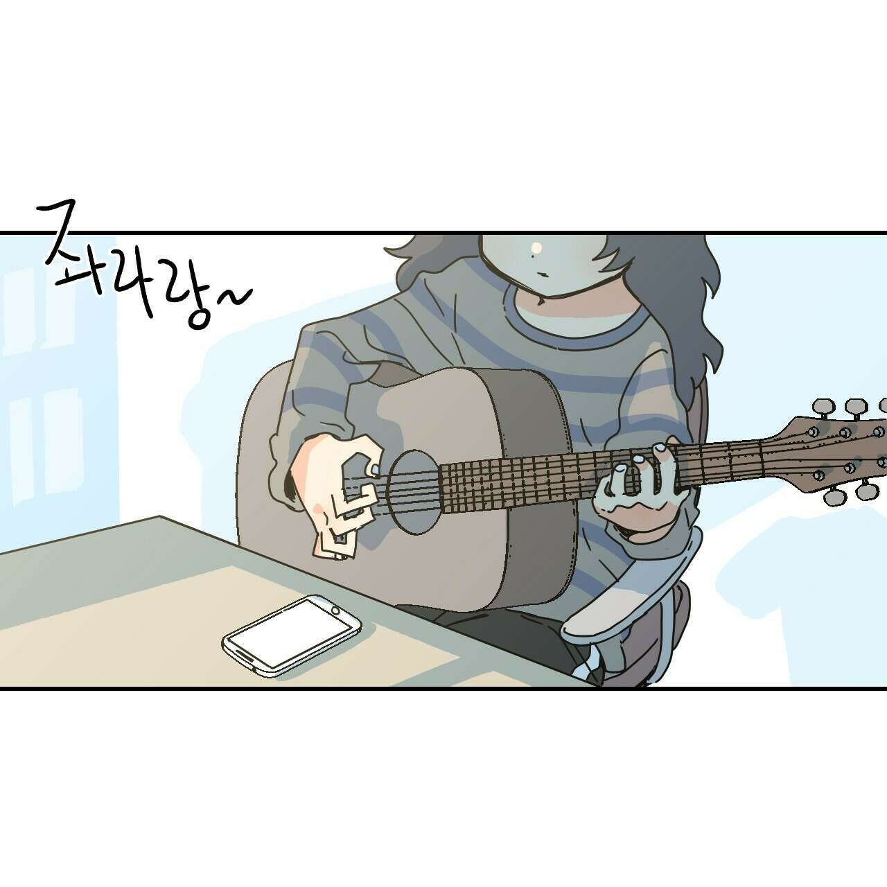 축제는 이미 시작되었다 32화 7