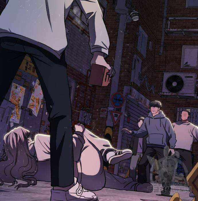 옥타곤 리벤지 9화 5
