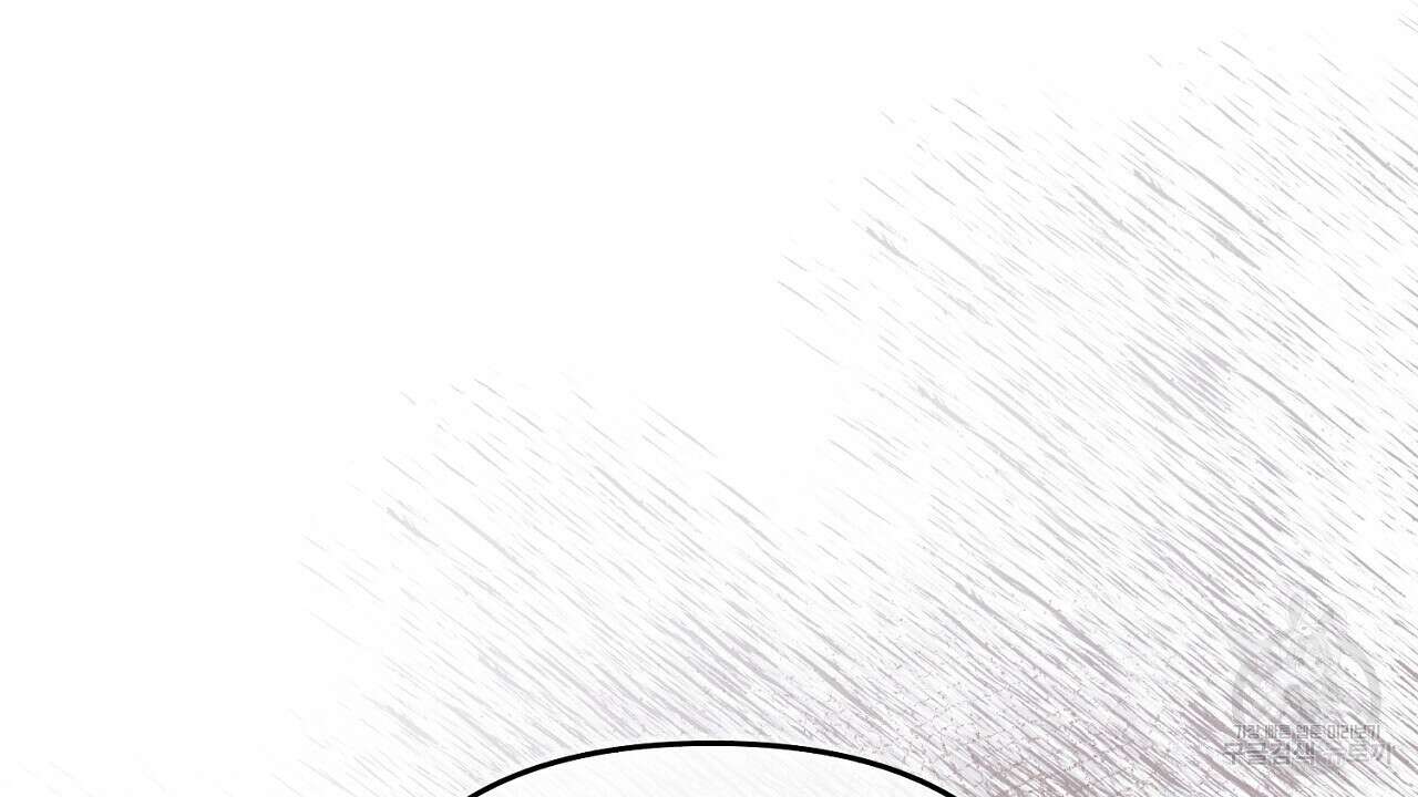 솔로 포 투 23화 92
