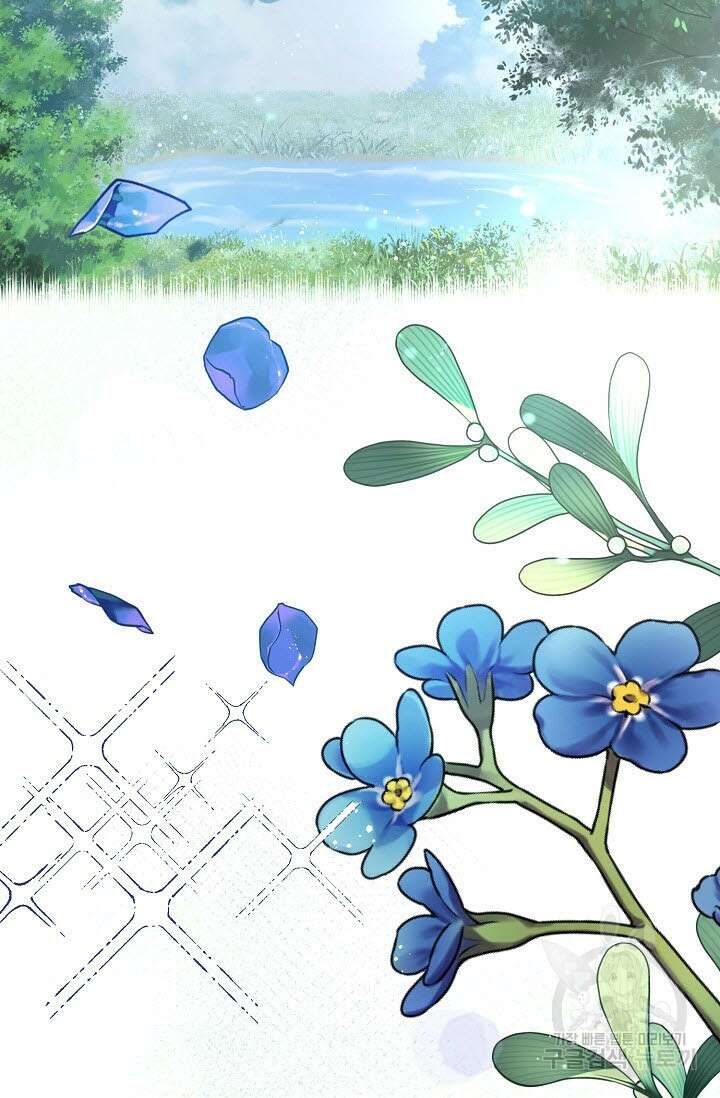 광란열차 35화 41