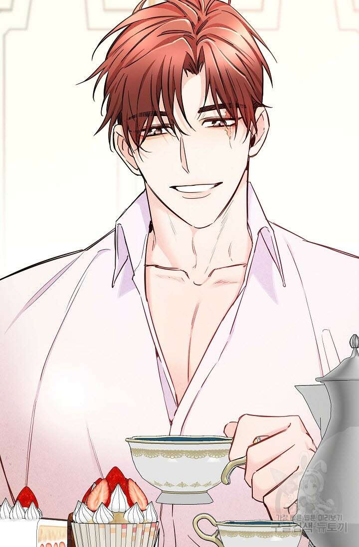 광란열차 45화 94