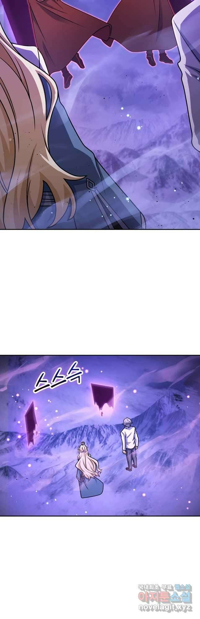악역 플레이어는 강해지고 싶다 527화 27