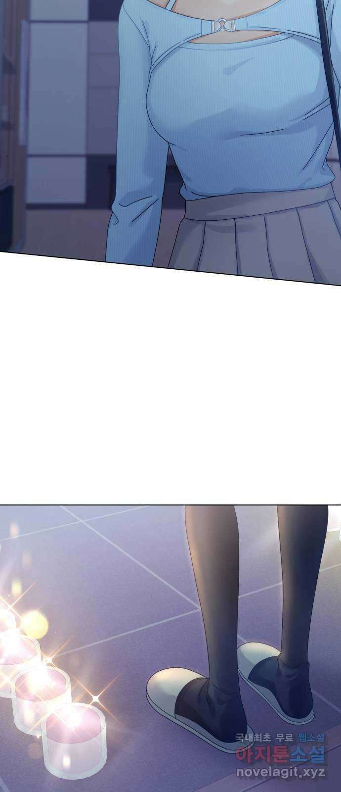 물어보는 사이 114화 3