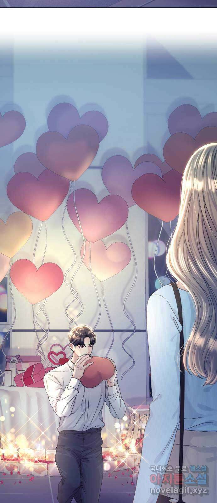 물어보는 사이 114화 4