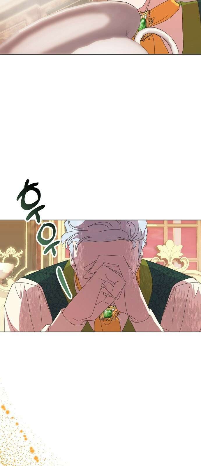 이혼 3초컷 완료해드림 3화 9