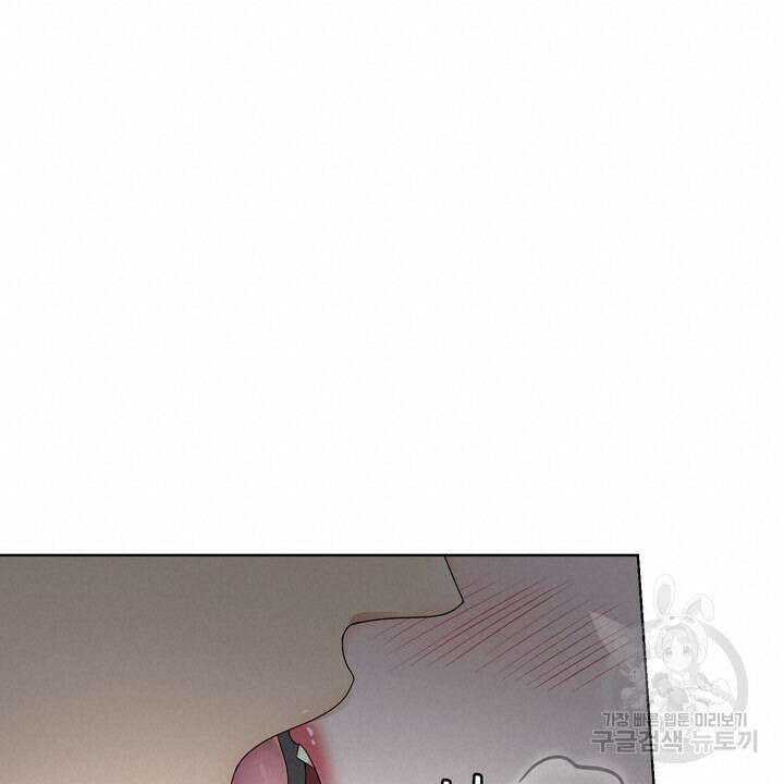 상사의 맛 7화 18