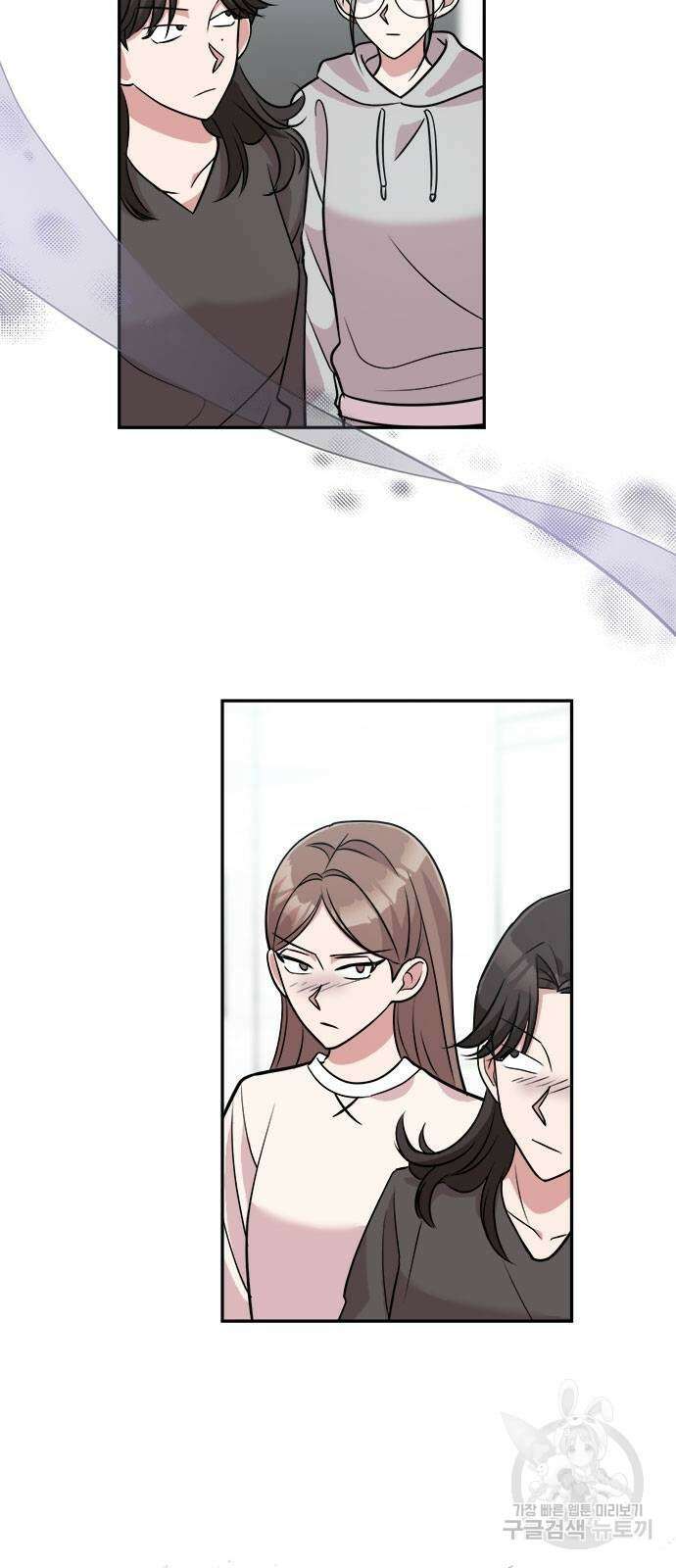 작까세요 6화 32
