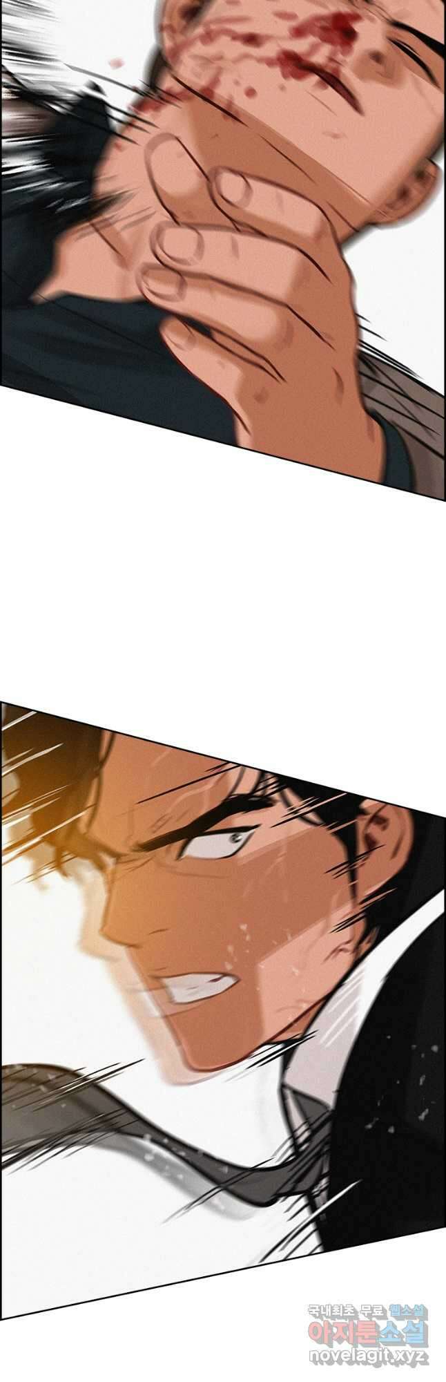 로드 오브 머니 168화 4