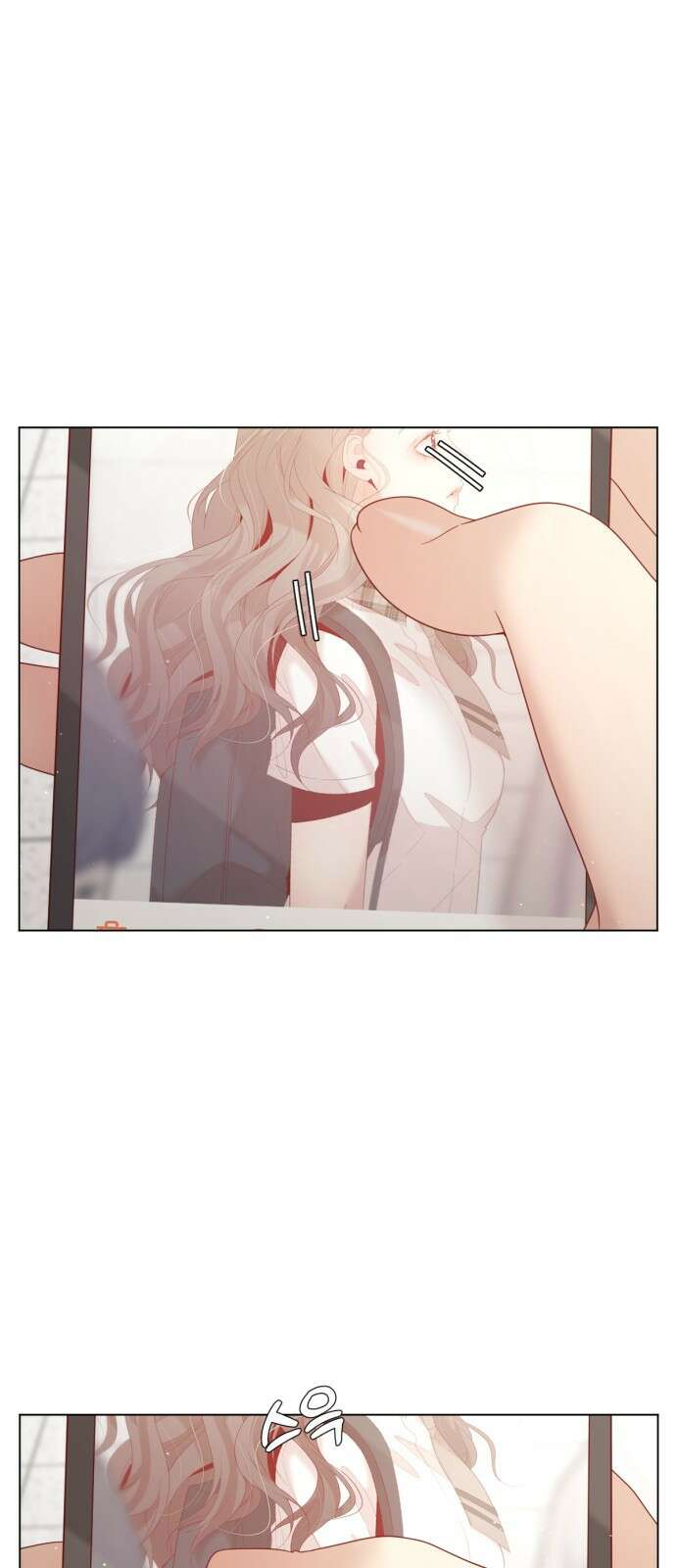 흑역사 어게인 5화 10