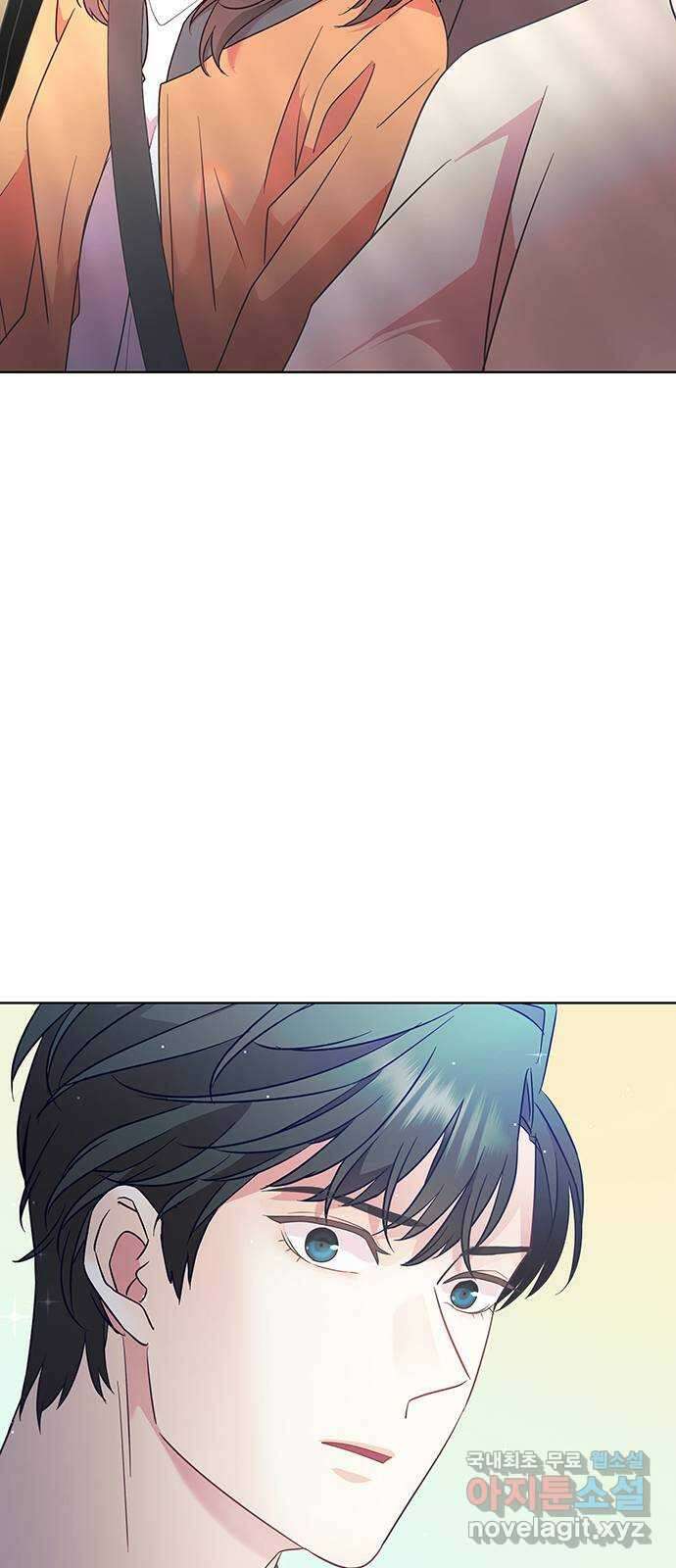 은밀한 재택근무 30화 2
