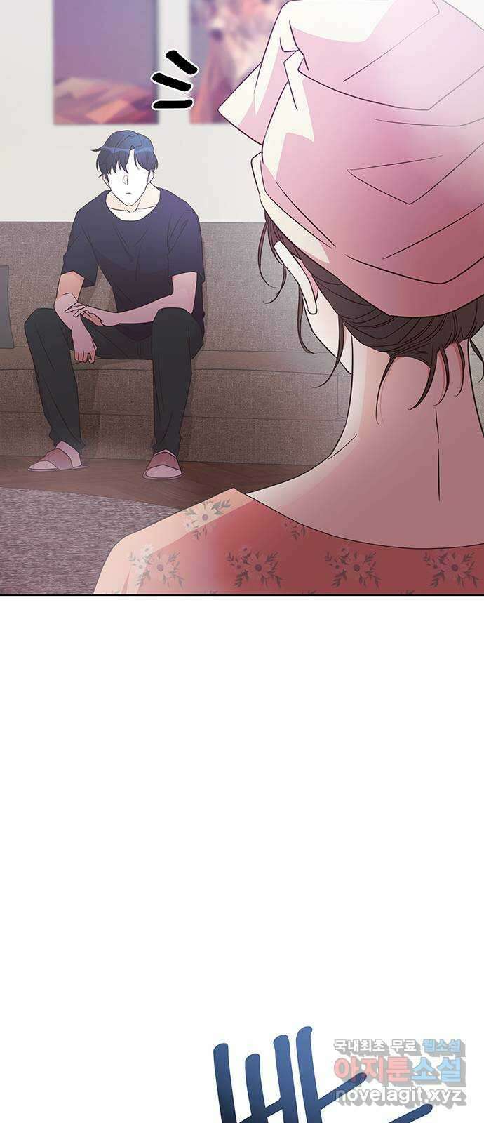 은밀한 재택근무 30화 37
