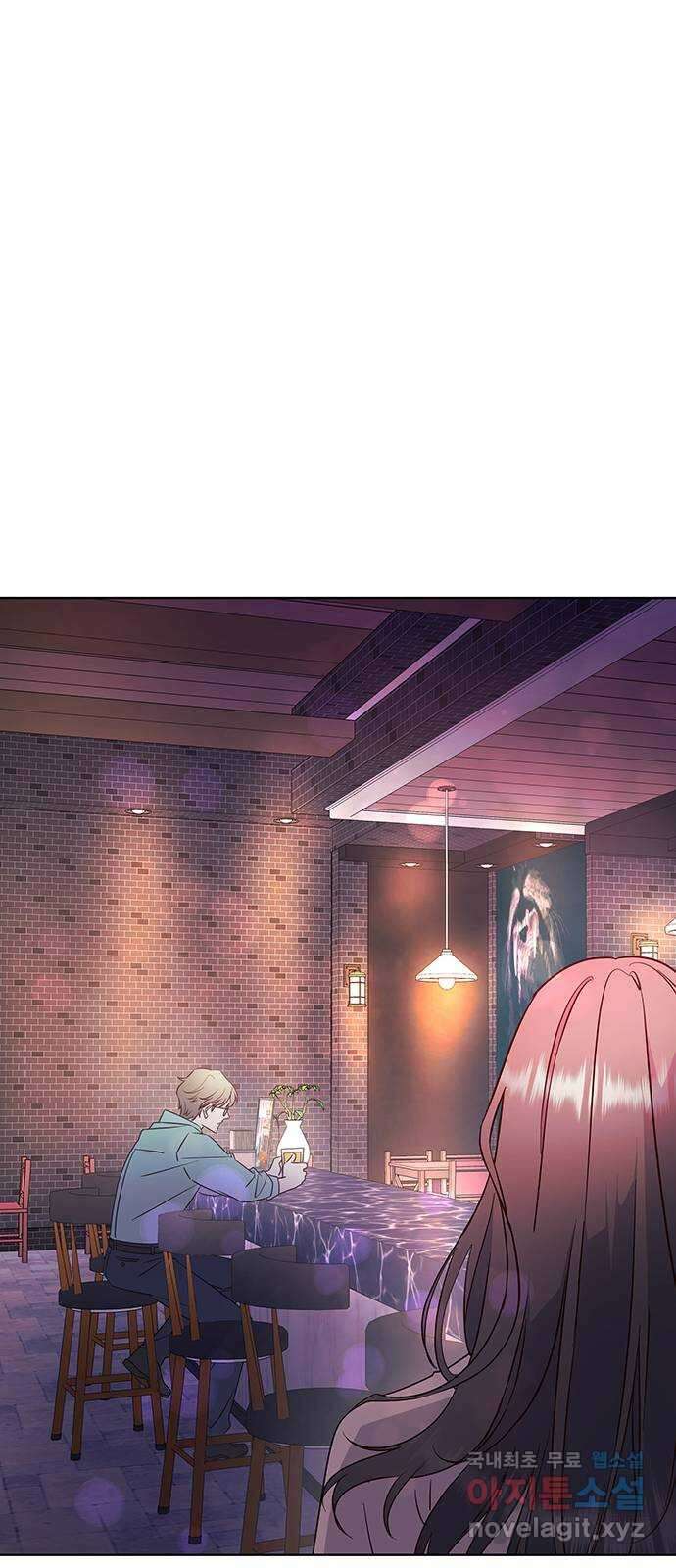 은밀한 재택근무 30화 69
