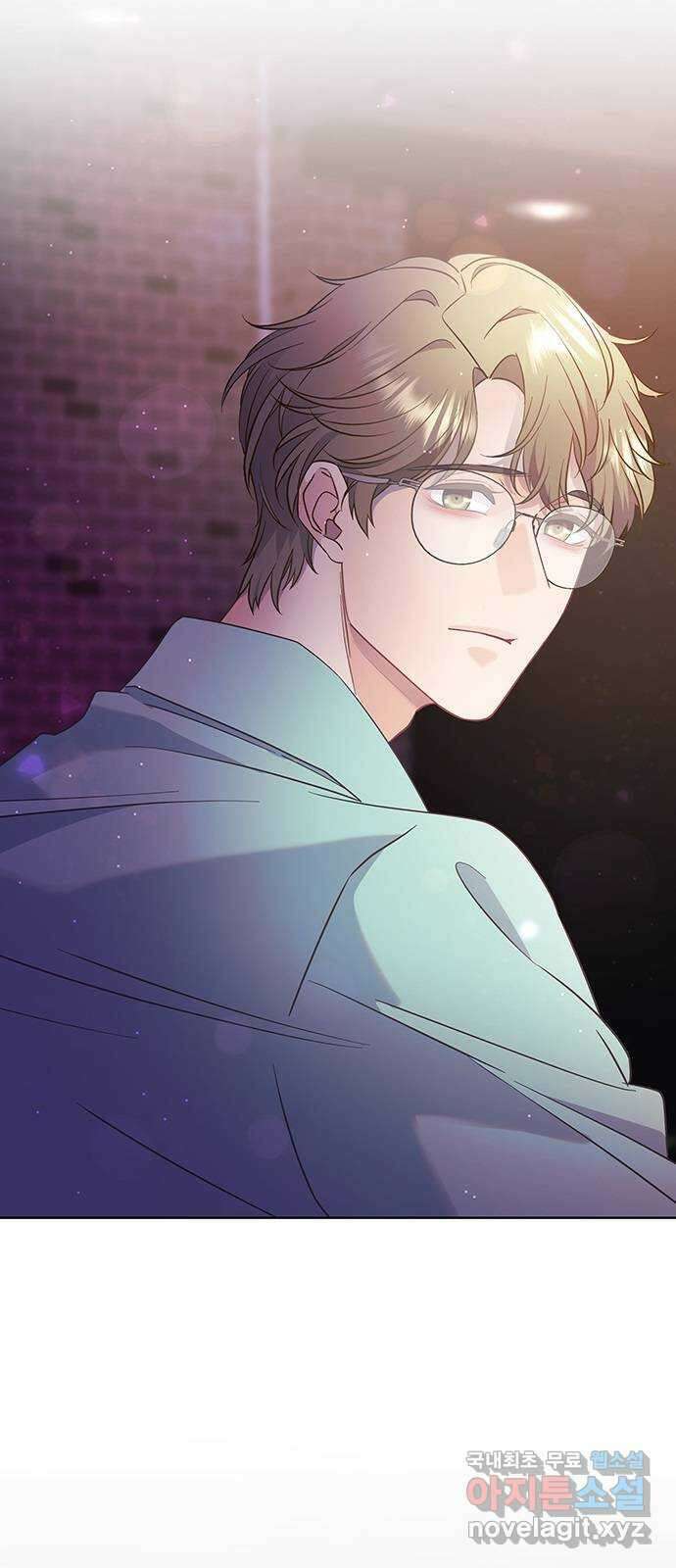 은밀한 재택근무 30화 73