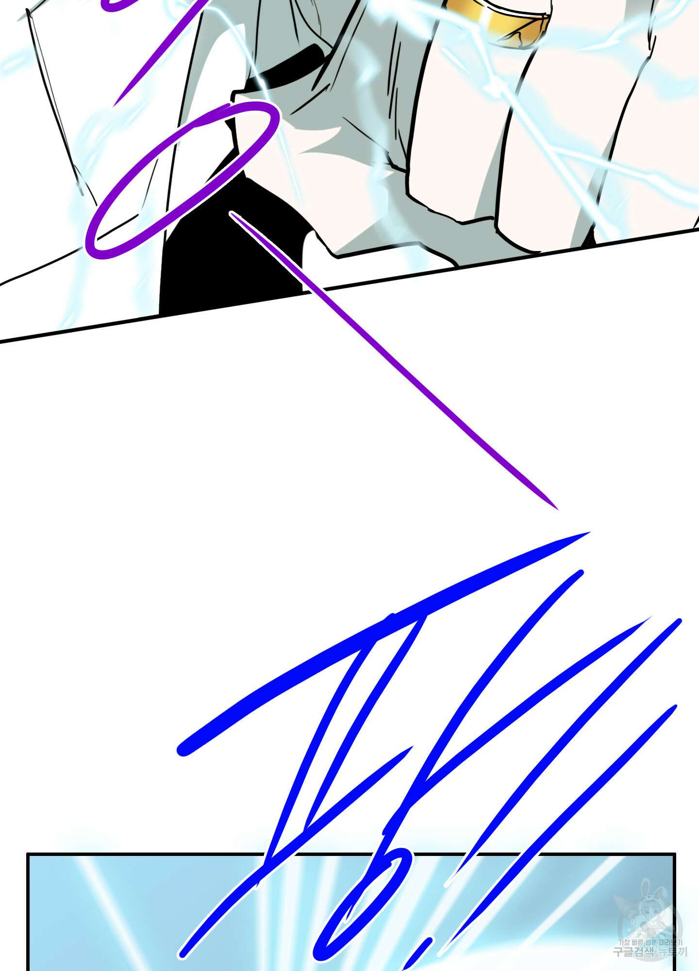 디어 도어 110화 16