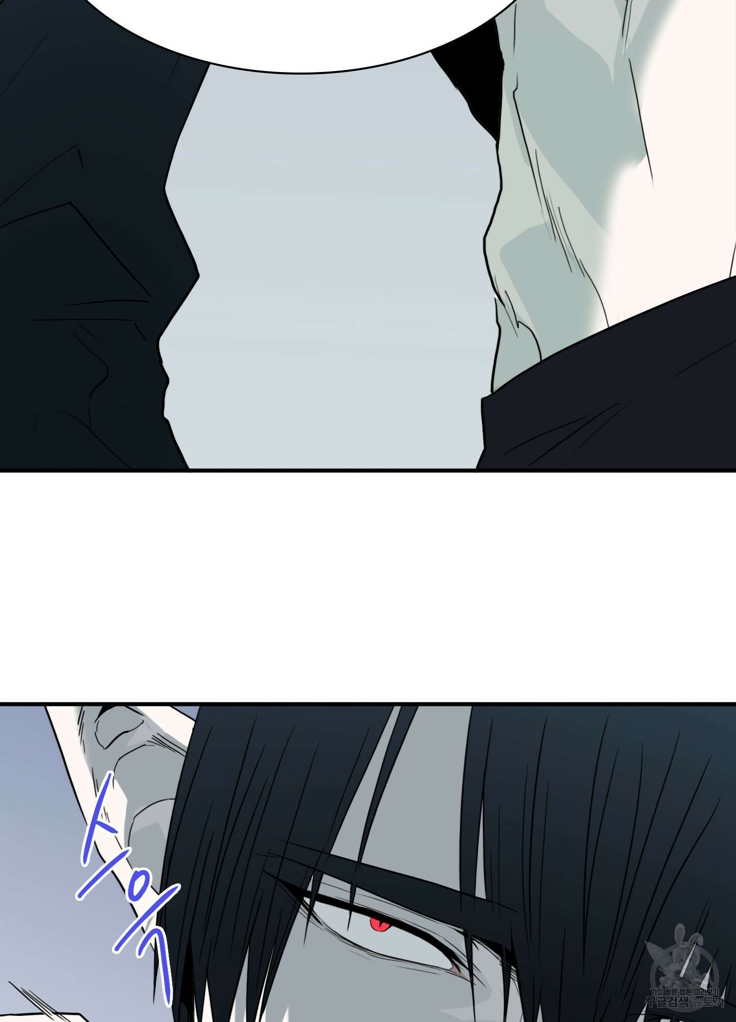 디어 도어 116화 72