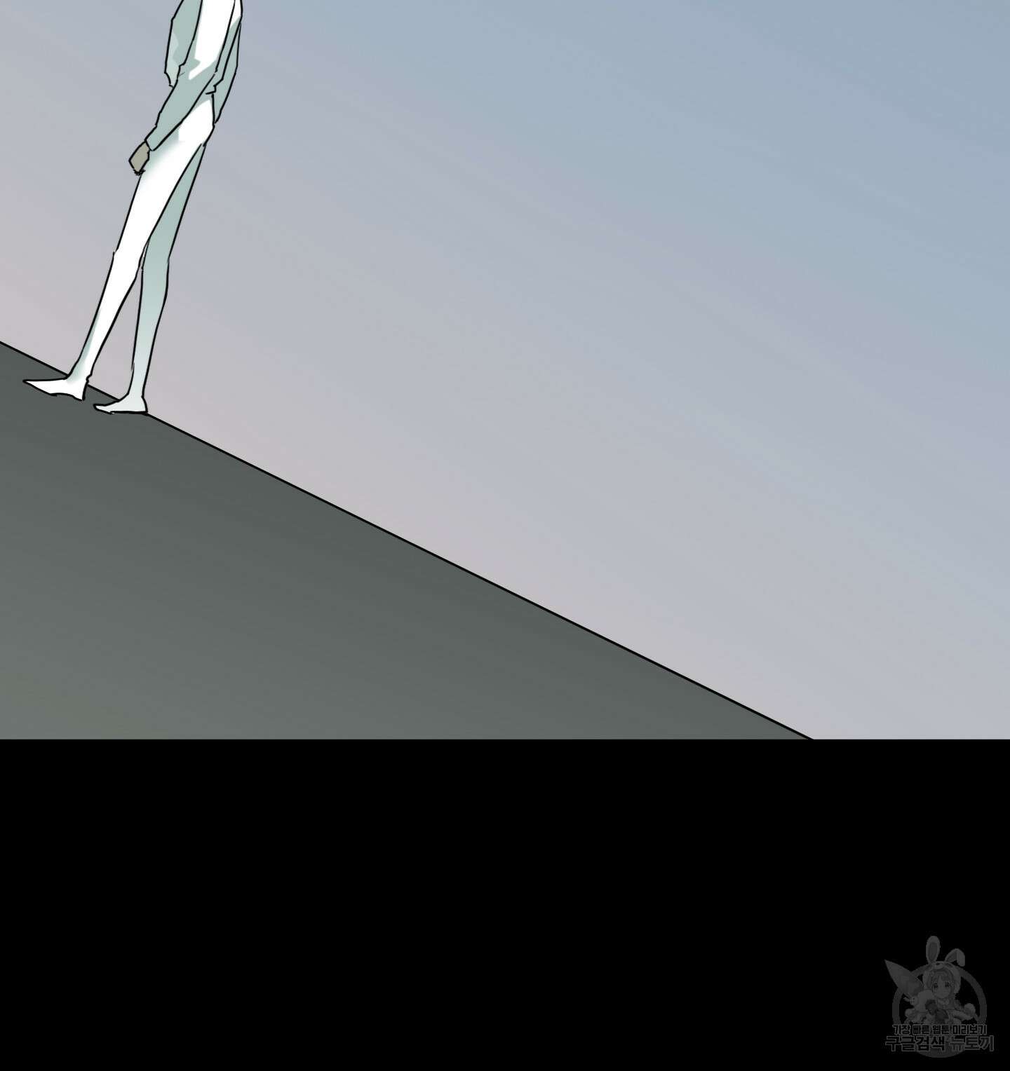 디어 도어 120화 59