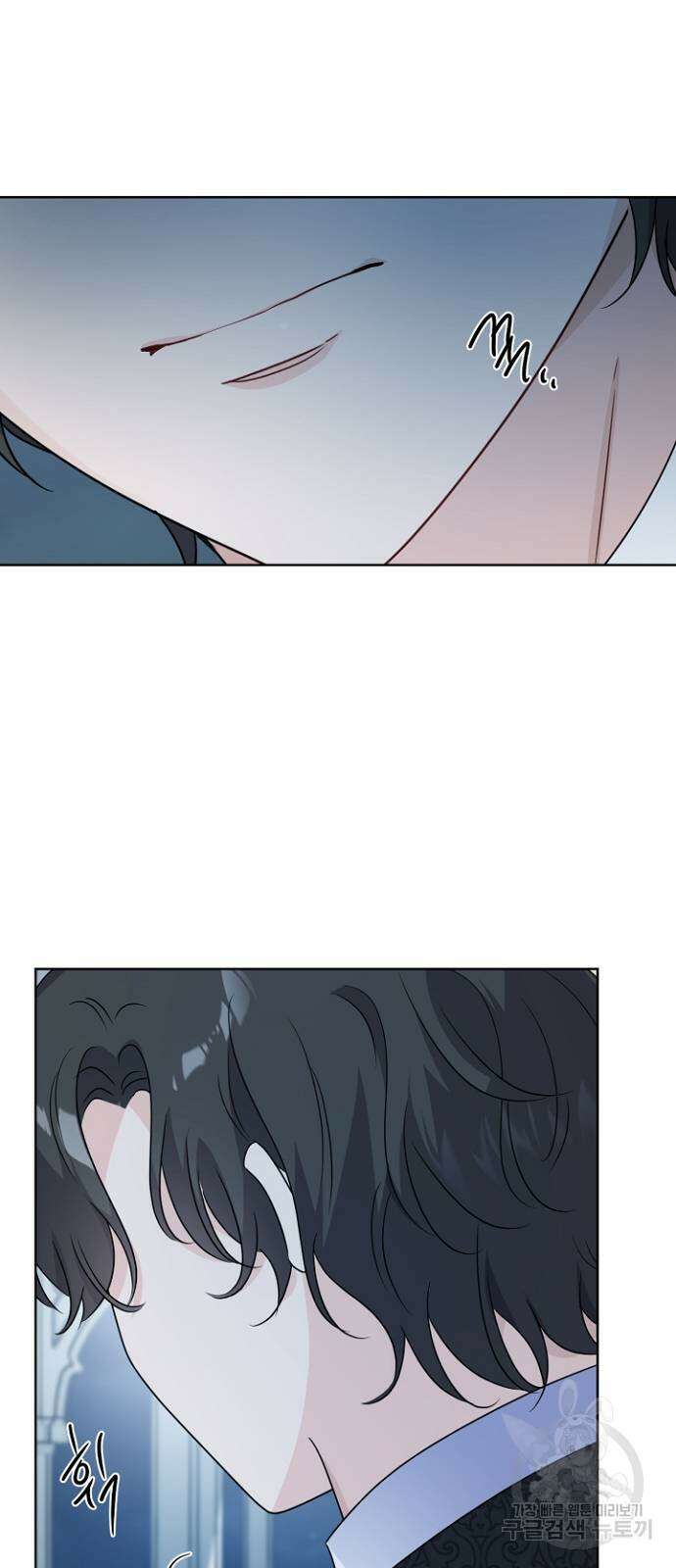 시한부의 아이까지 뺏으려 합니다 9화 6