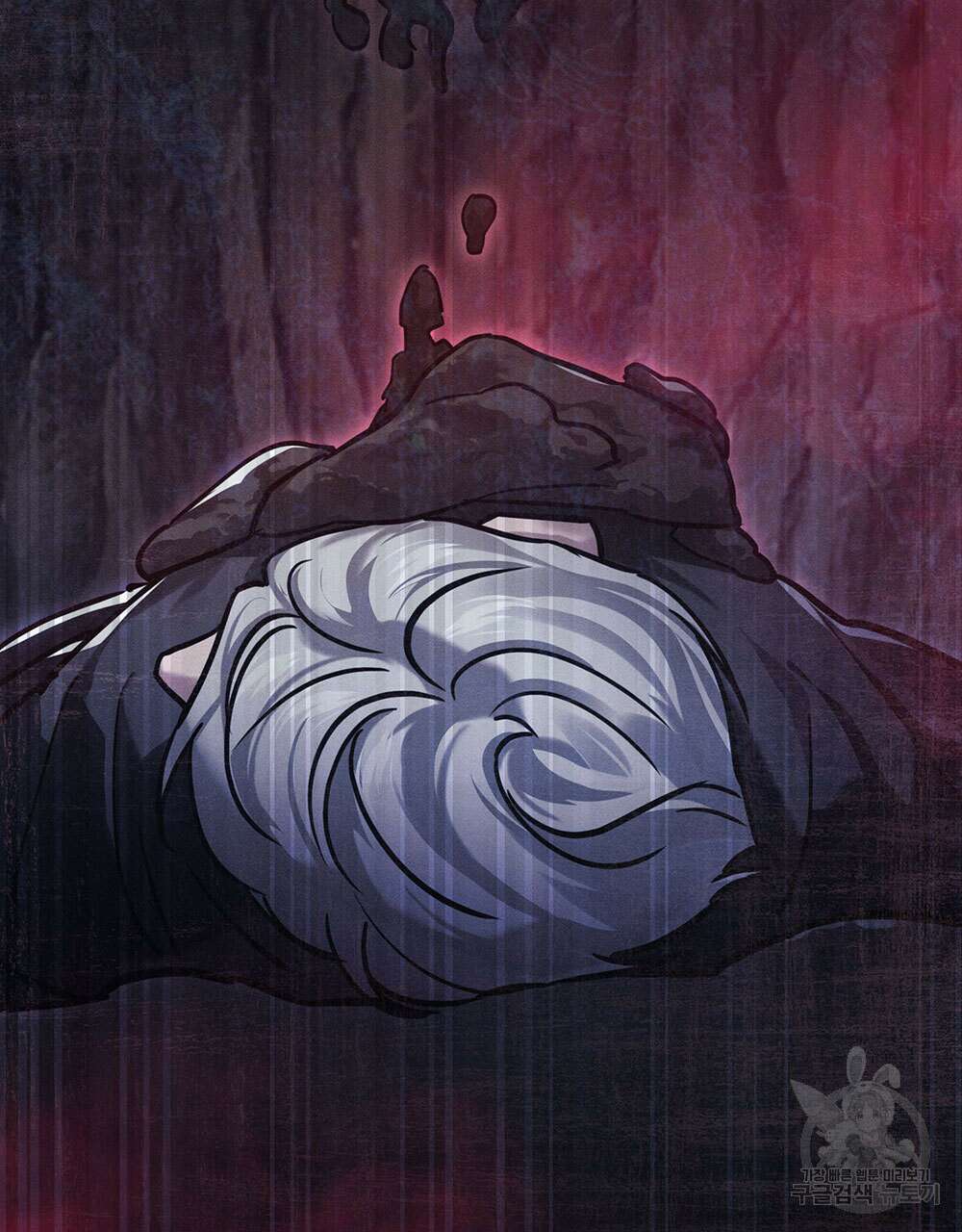 웨어울프 : 향기에 이끌린 늑대들 5화 42