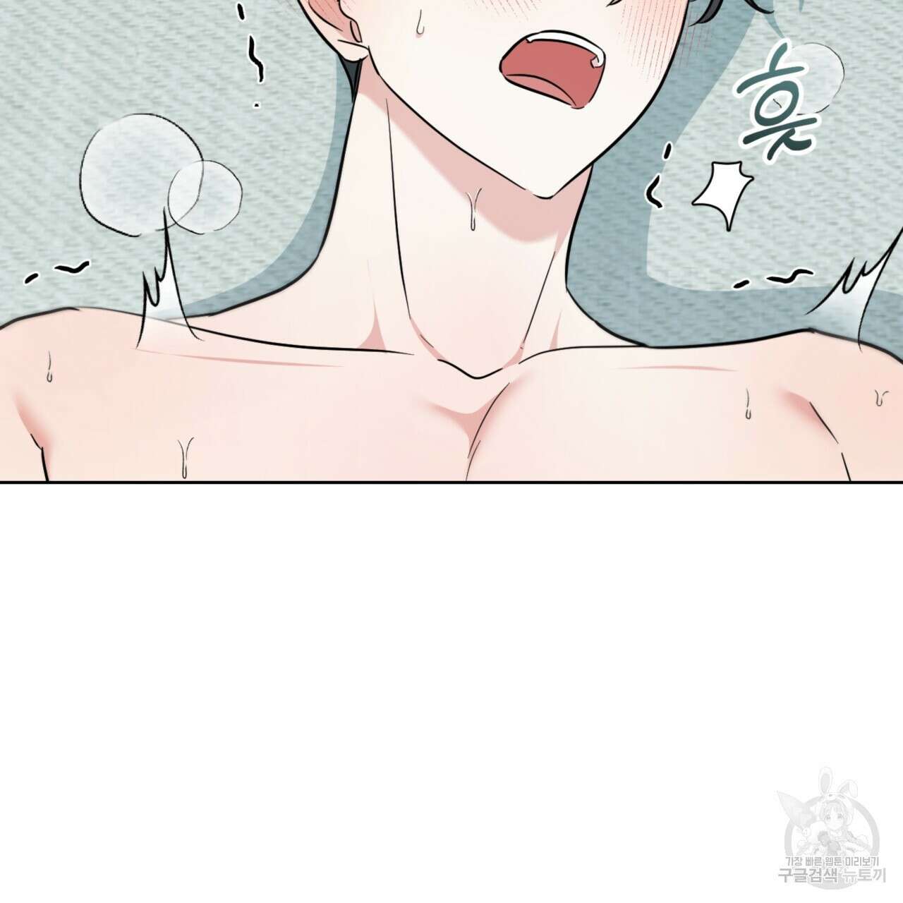 젠틀 포레스트 24화 10