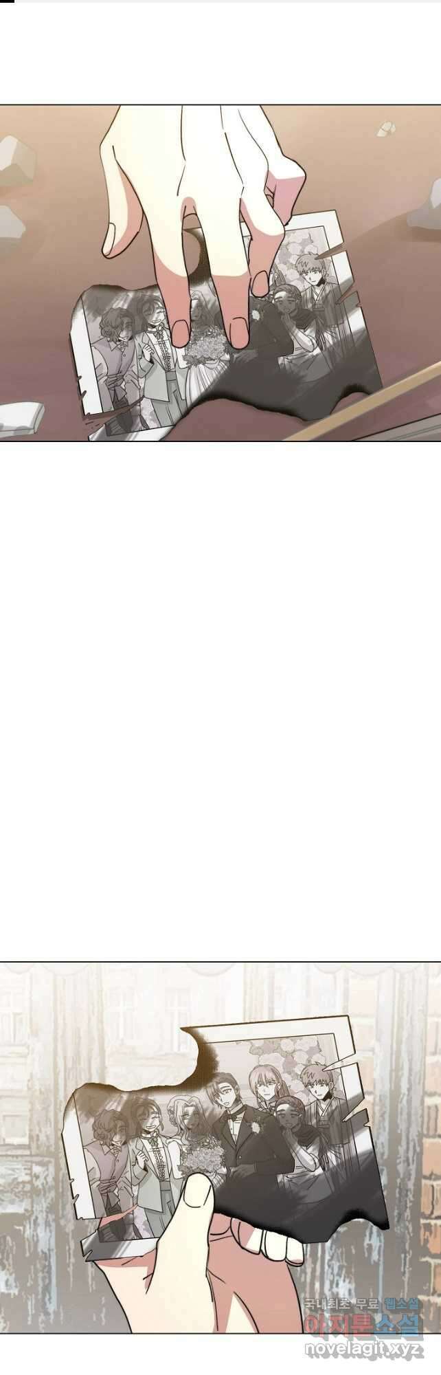 경성빵집 138화 1