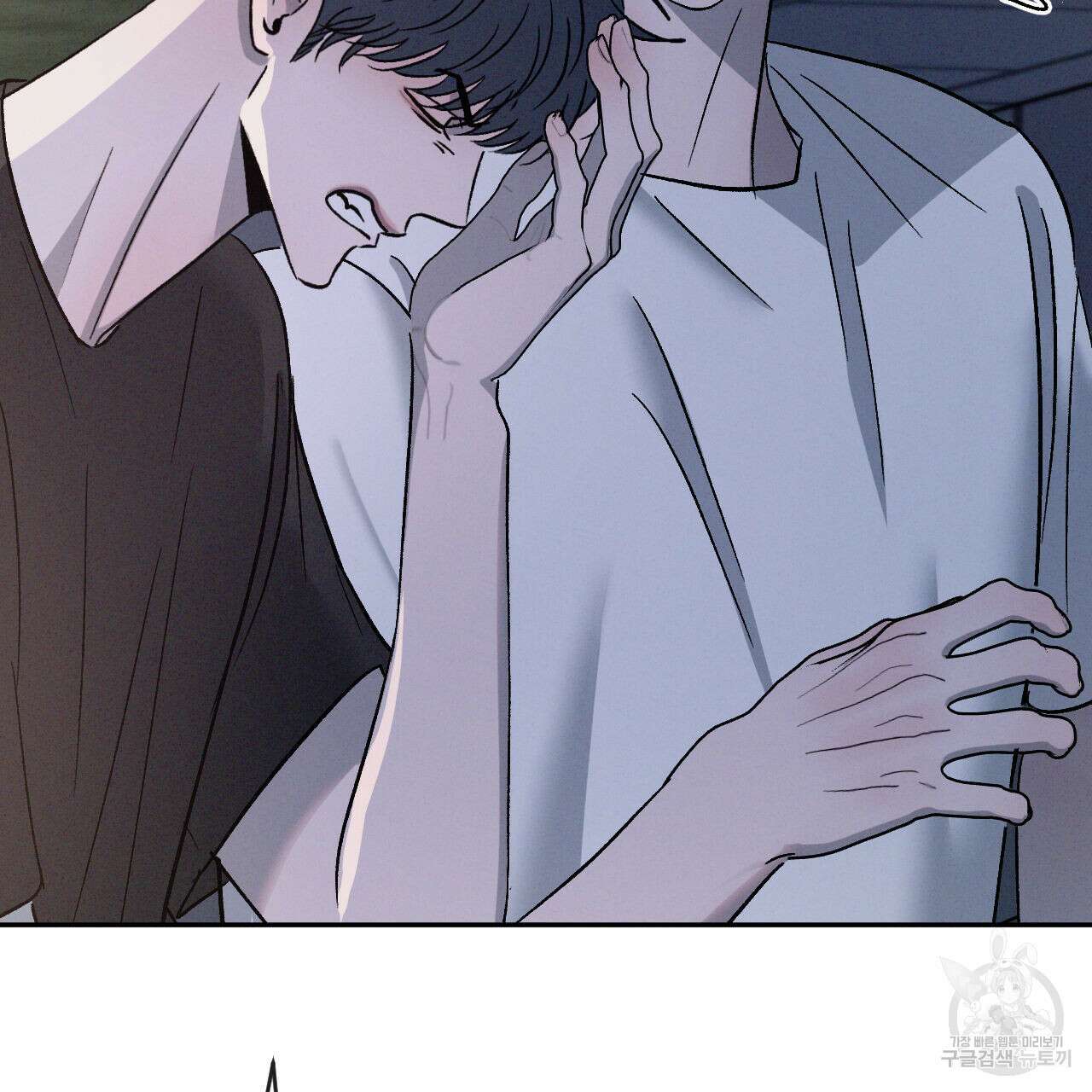 상극 70화 6