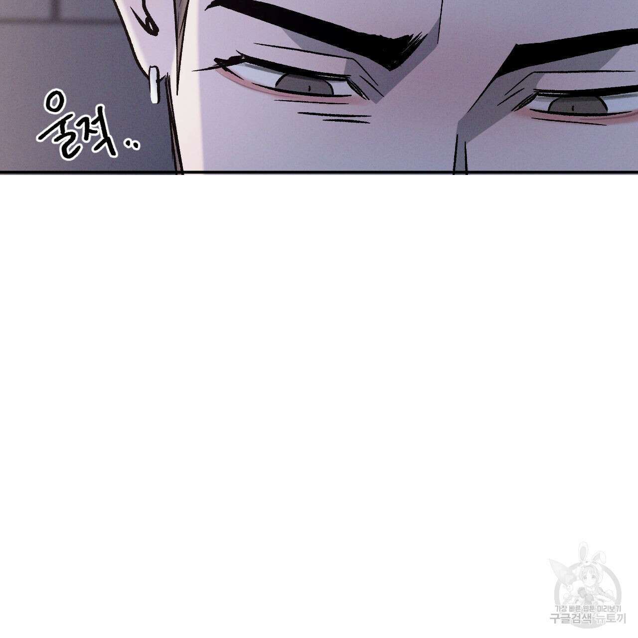 상극 70화 12
