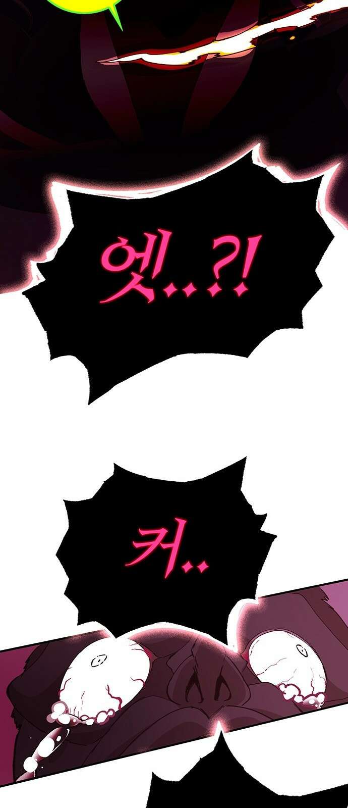 열렙전사 3부 5화 - 그런 도박에는 자신있으니까 115