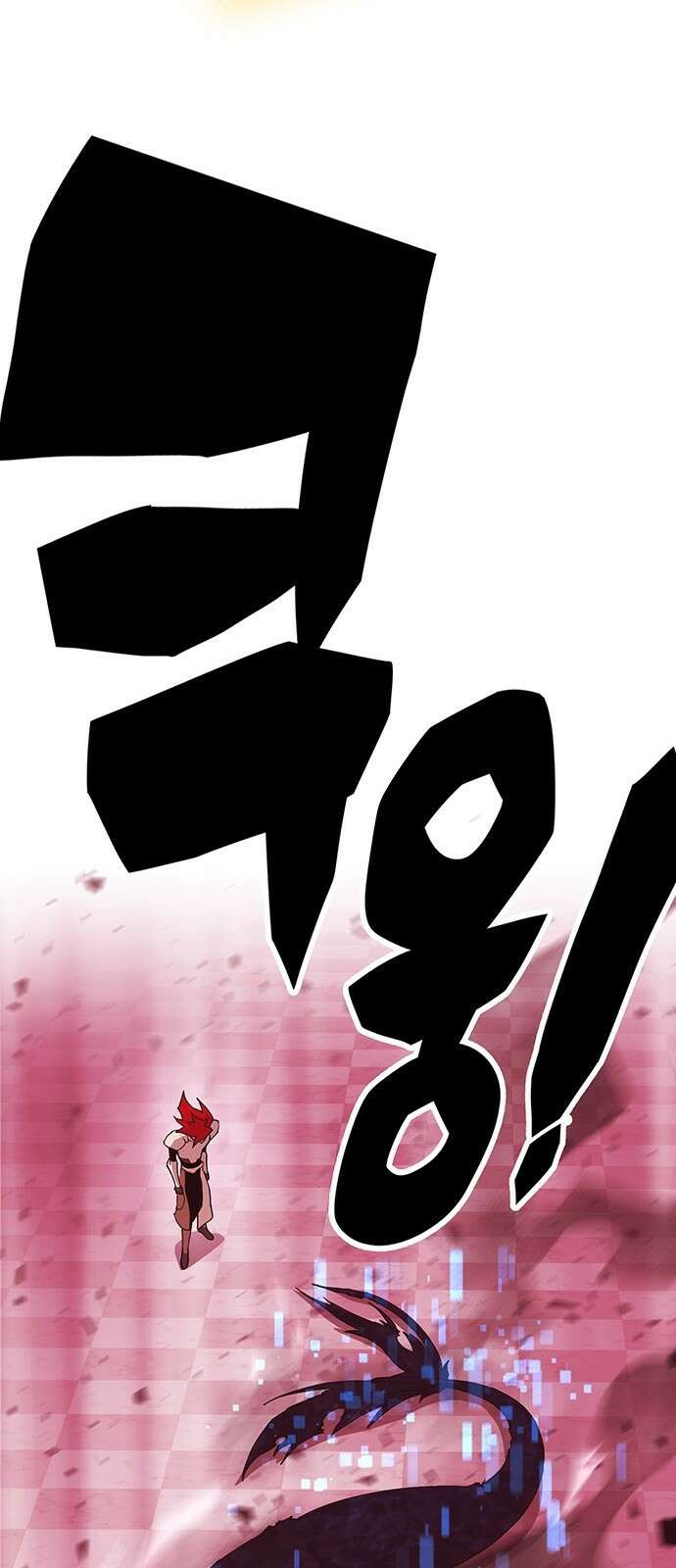 열렙전사 3부 5화 - 그런 도박에는 자신있으니까 127