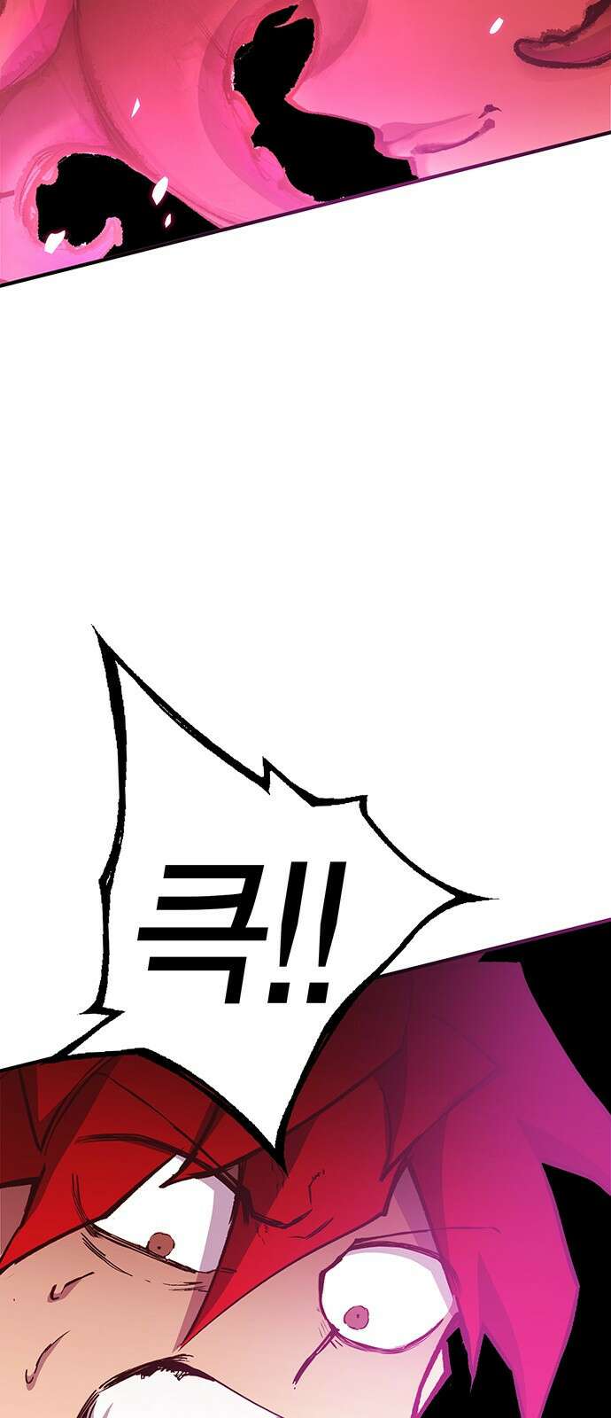 열렙전사 3부 5화 - 그런 도박에는 자신있으니까 159