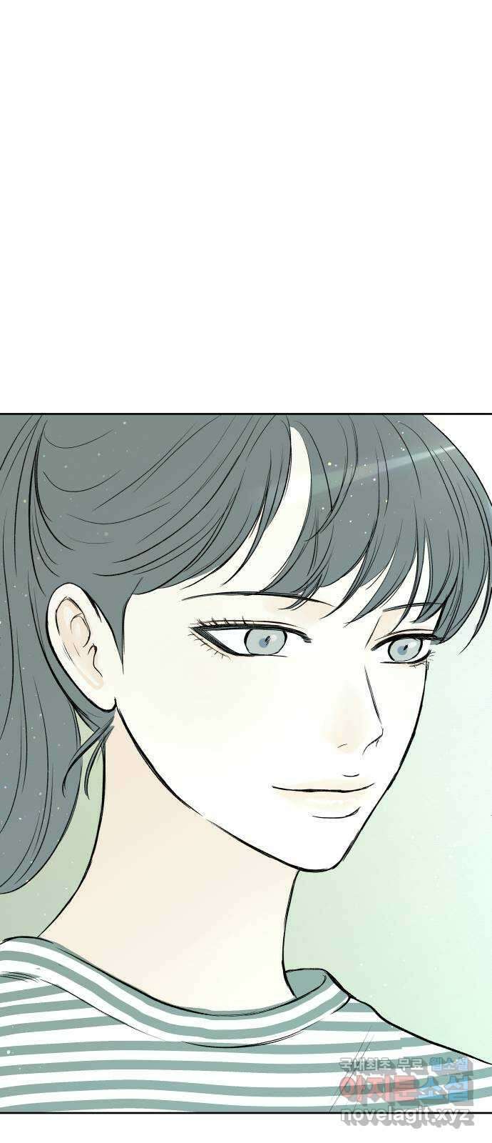 하나는 적고 둘은 너무 많아 51화 10