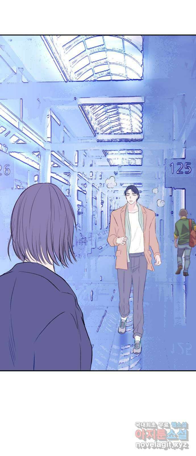 하나는 적고 둘은 너무 많아 51화 67