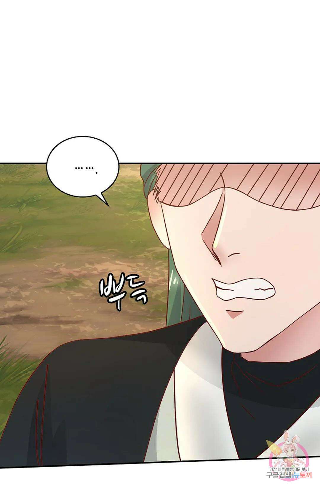 무련전봉 1004화 22