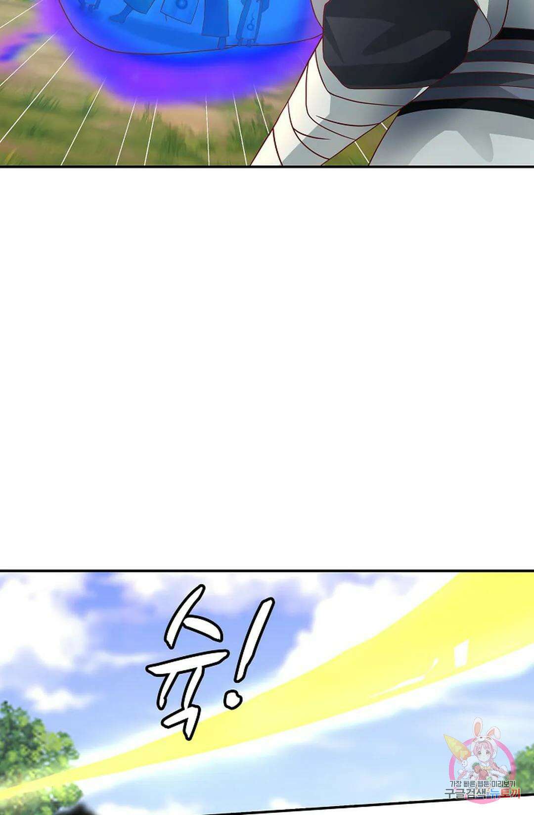 무련전봉 1004화 24