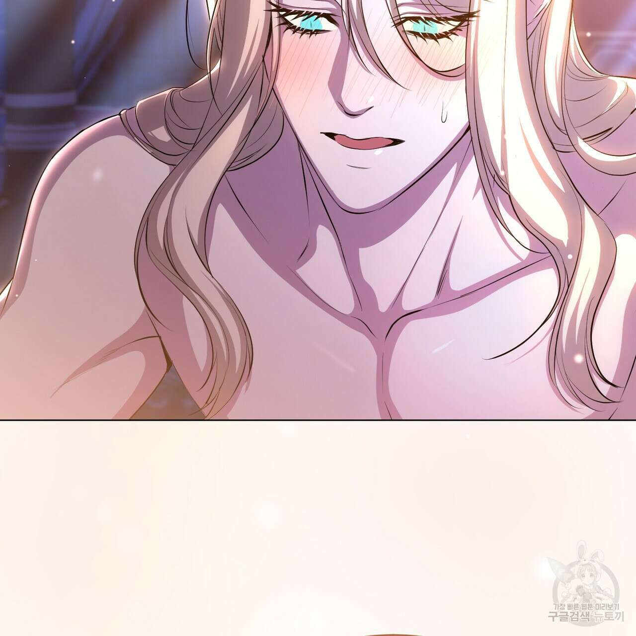 마계의 달 58화 22