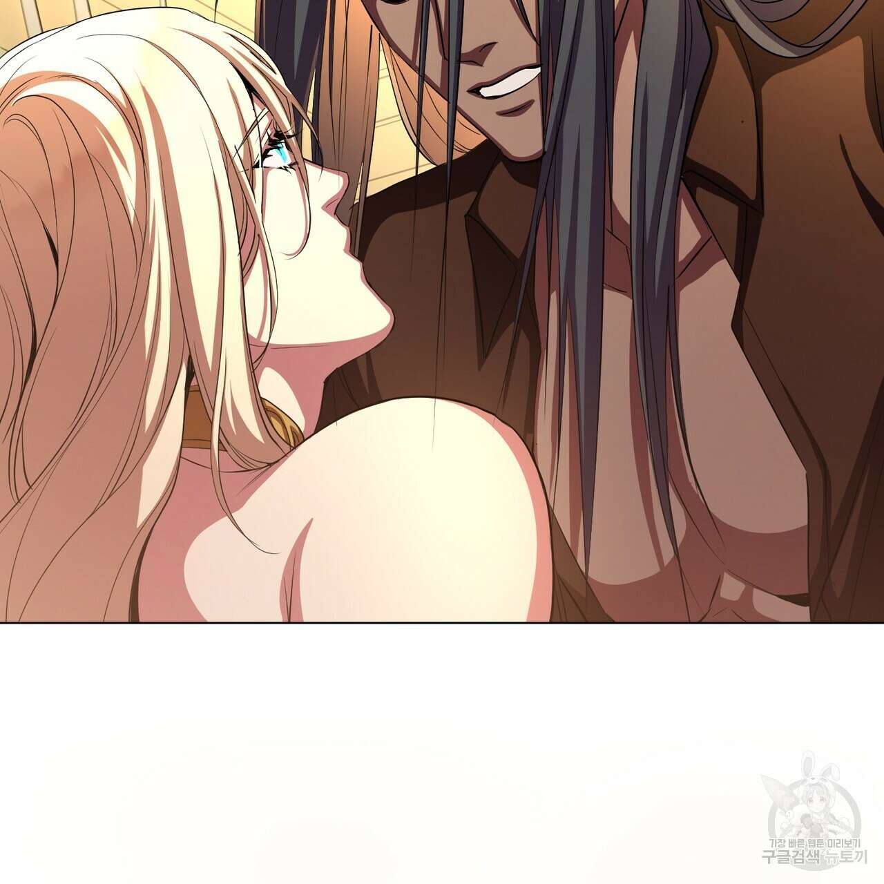 마계의 달 58화 96