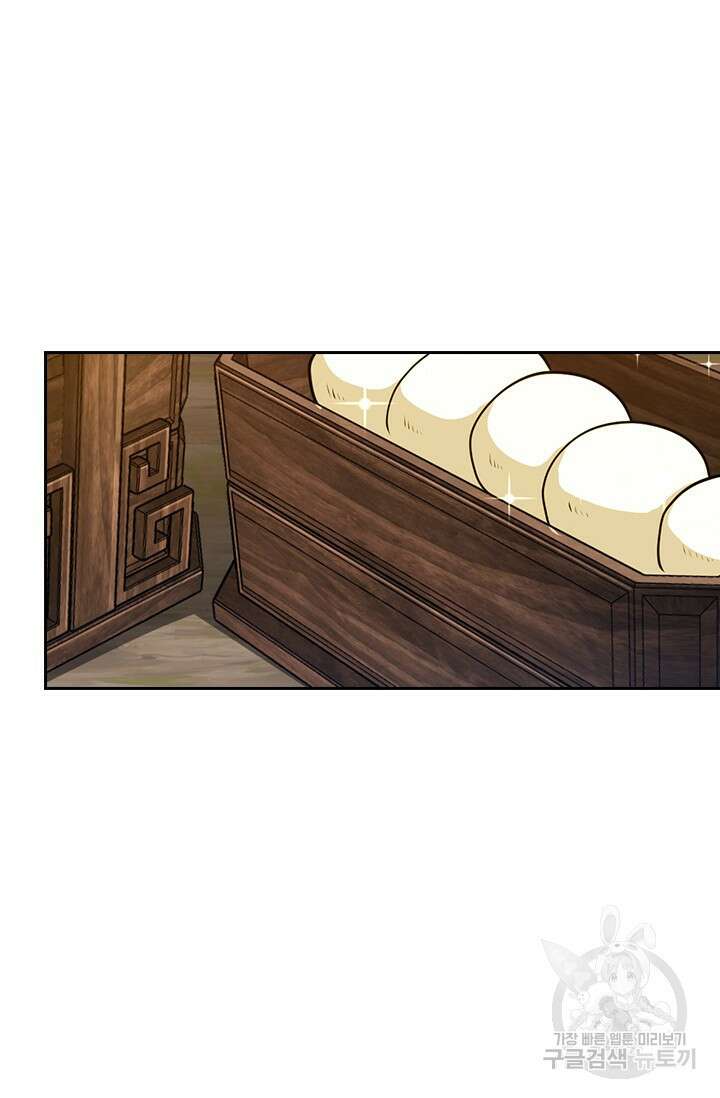 악역 플레이어는 강해지고 싶다 597화 19