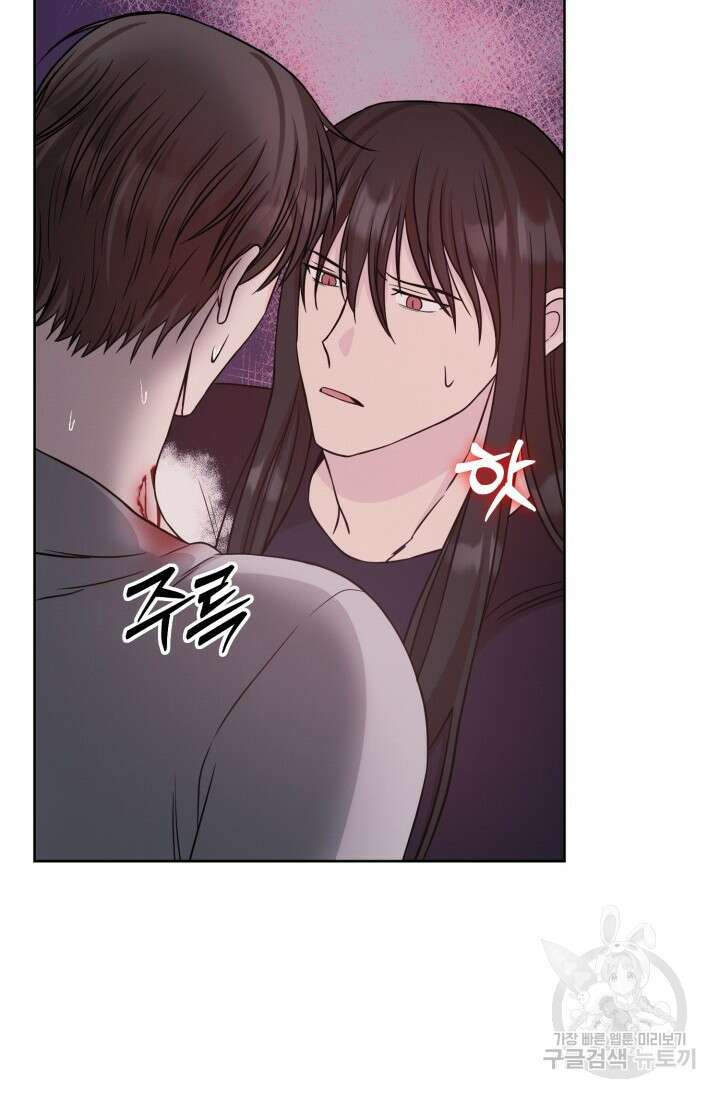 시아귀 10화 15