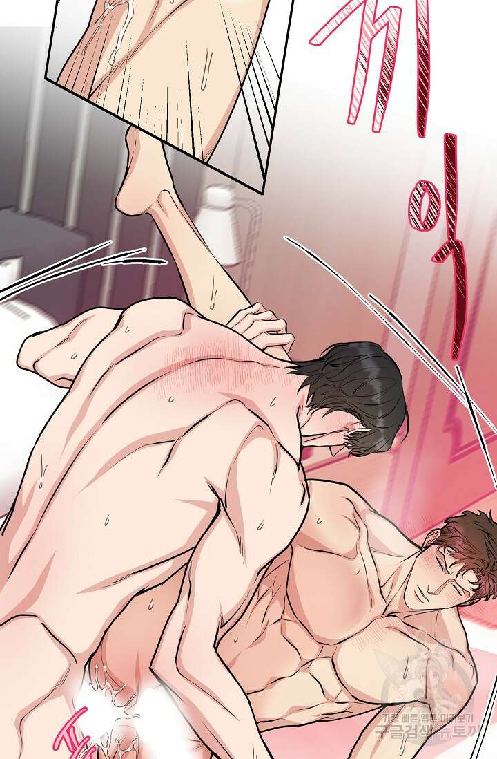 개와 새 10화 10