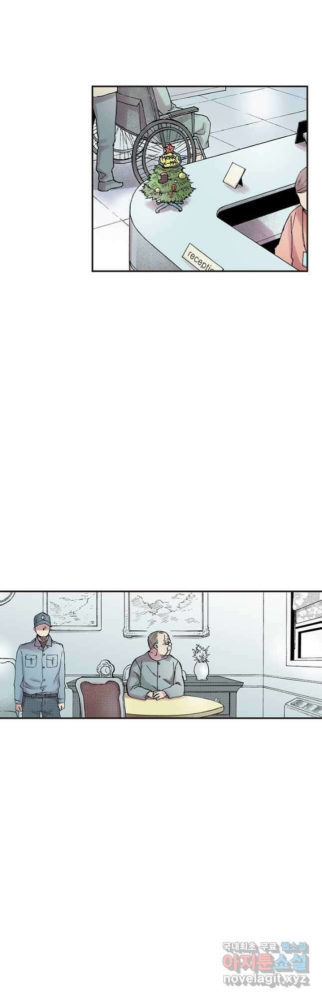 복원가의 집 295화-의뢰149(상) 2