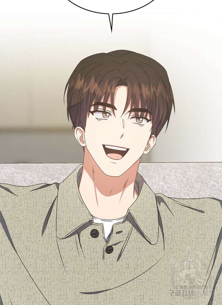 데뷔 못 하면 죽는 병 걸림 49화 10