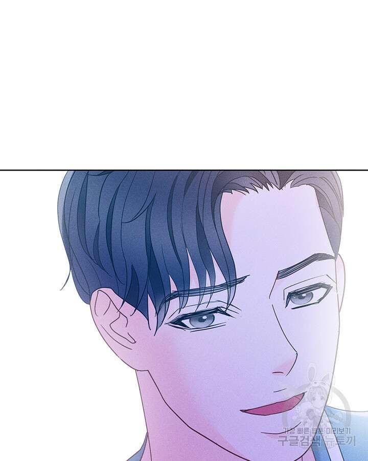 가을, 만나다 61화 72