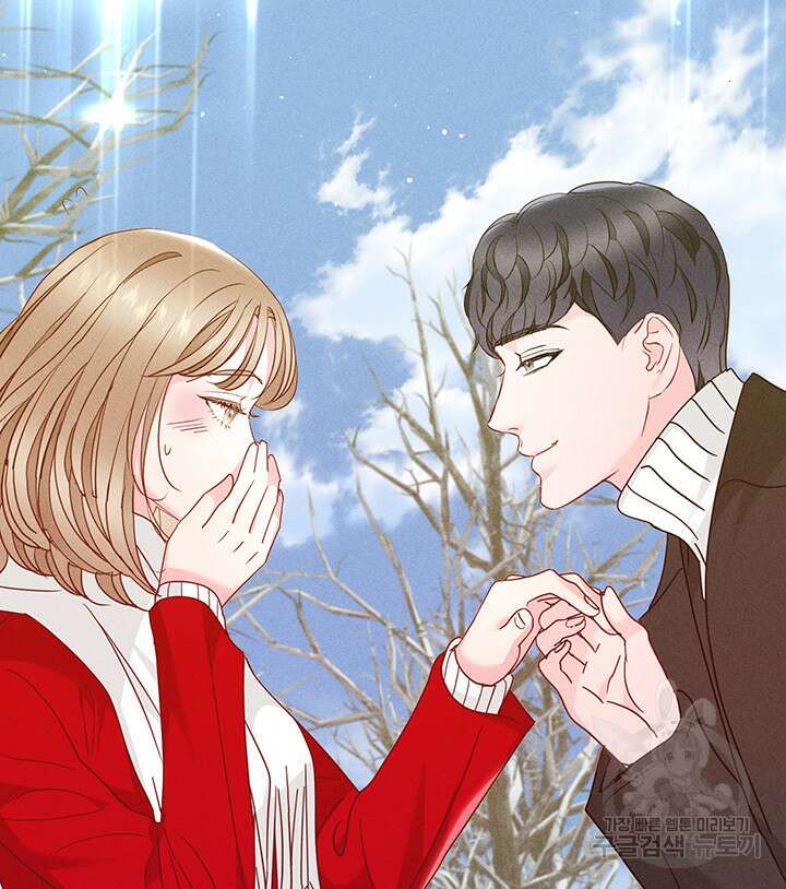 가을, 만나다 61화 126