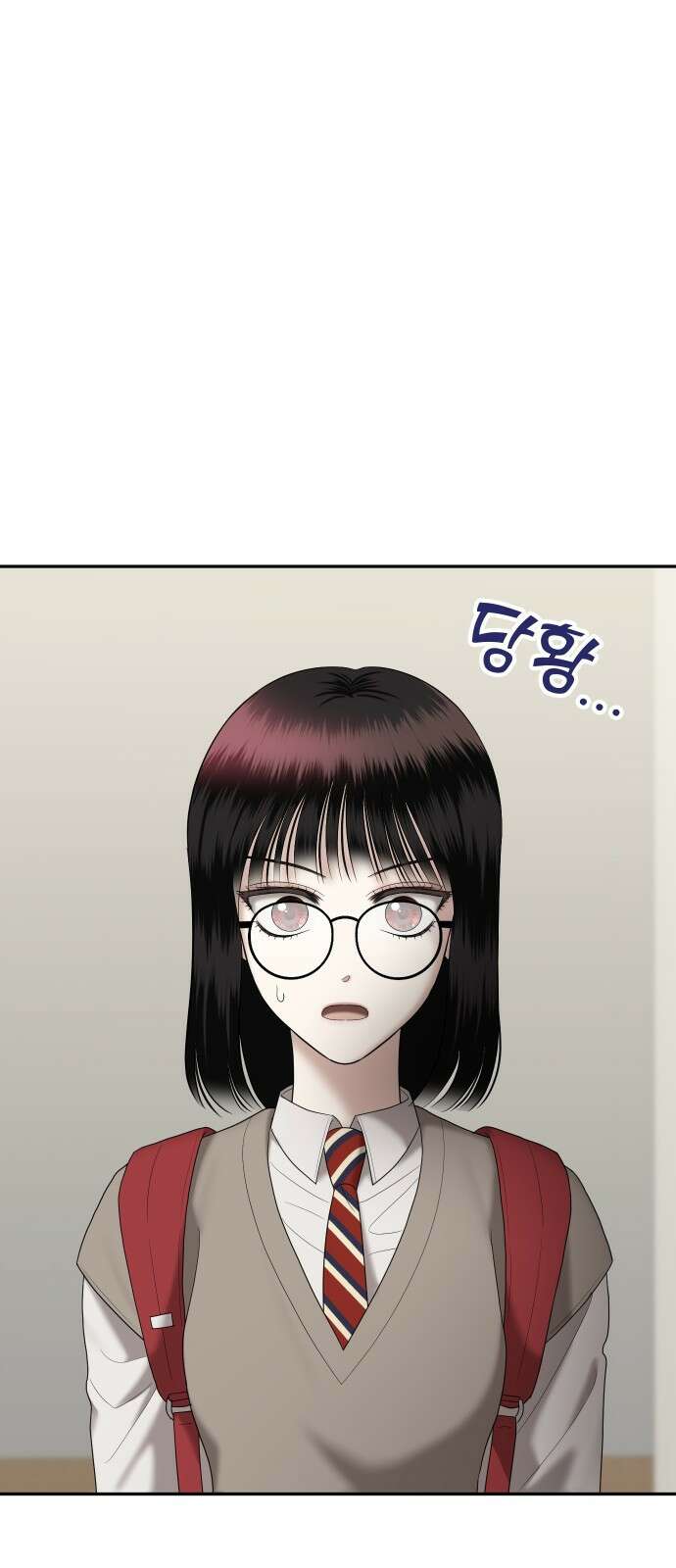 자매전쟁 59 데뷔작 (10) 11